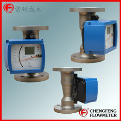 LZDX-50 metal tube flowmeter high anti-corrosion stainless steel  [CHENGFENG FLOWMETER] 4-20mA out put professional flowmeter manufacture